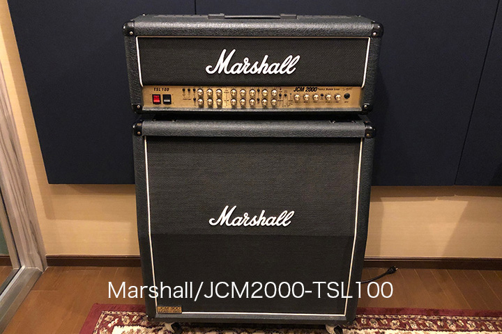 Marshall-JCM2000