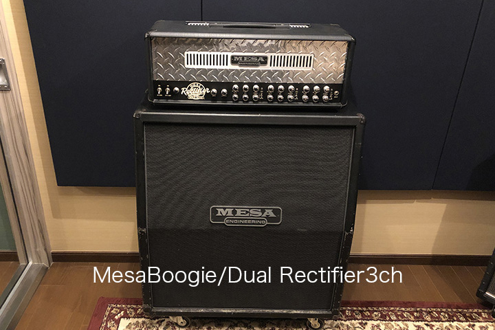 MesaBoogie-DualRectifier