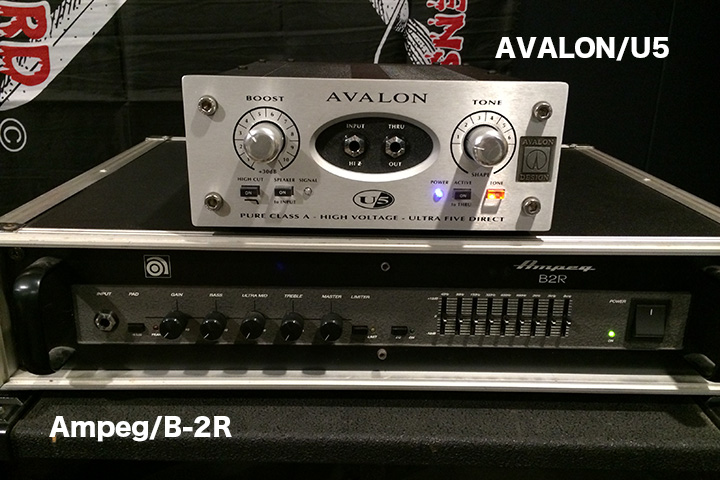 AVALON-U5