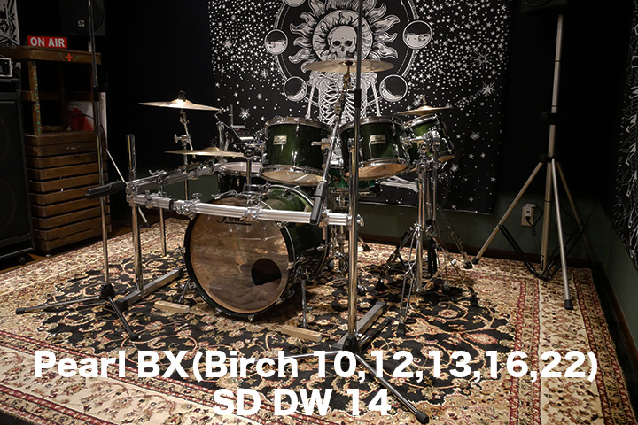 Pearl-BX series(Birch)