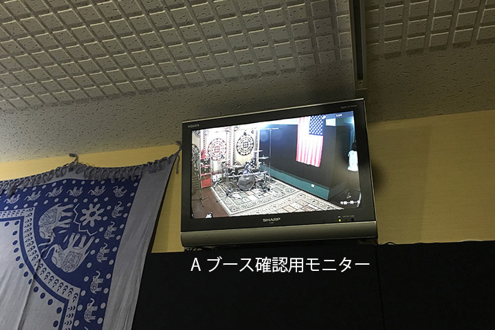 A to Bブース確認用モニターディスプレイ