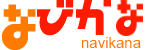 navikana logo