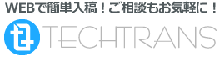 techtrans logo