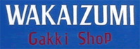 wakaizumi logo